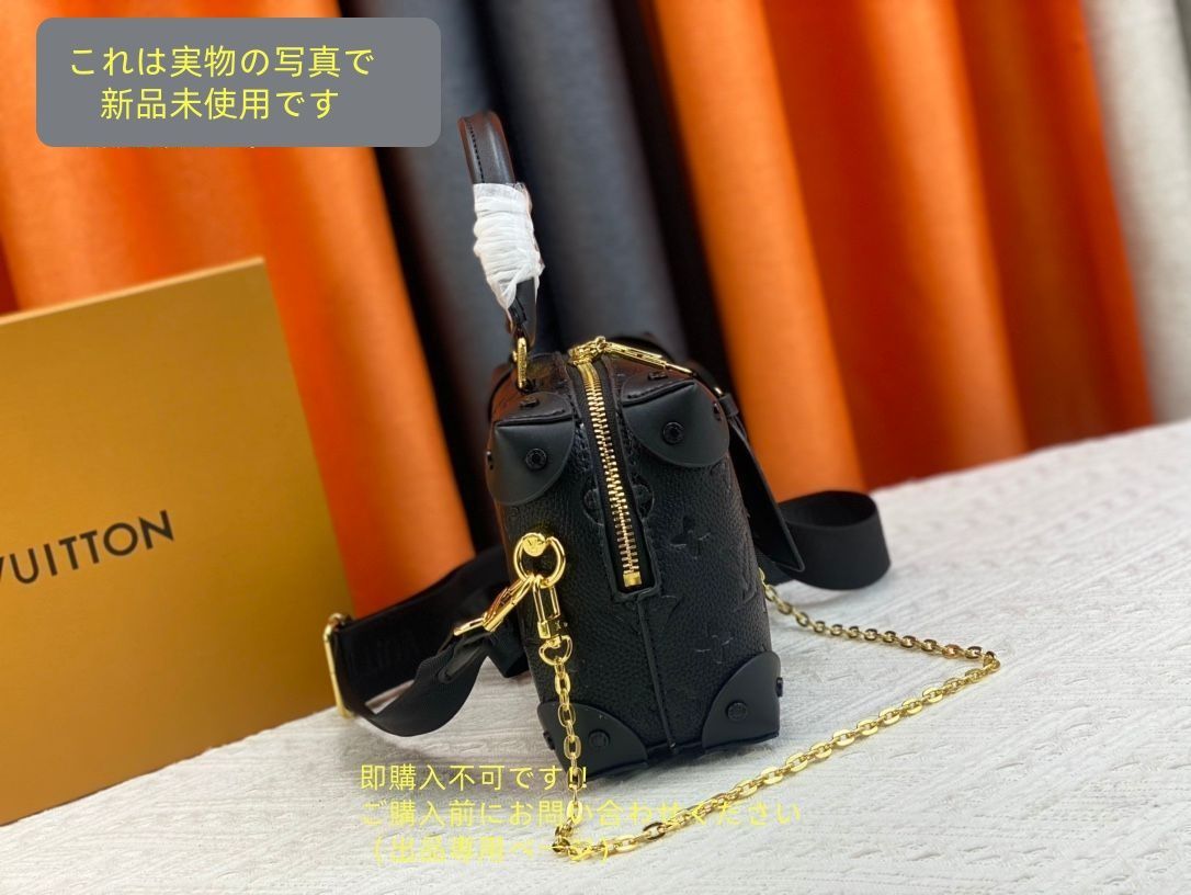 LOUIS VUITTON ルイヴィトン ショルダーバッグ M45393 プティット マル スープル ノワール ハンドバッグ アンプラント レディース DECORATOM_COM_BR