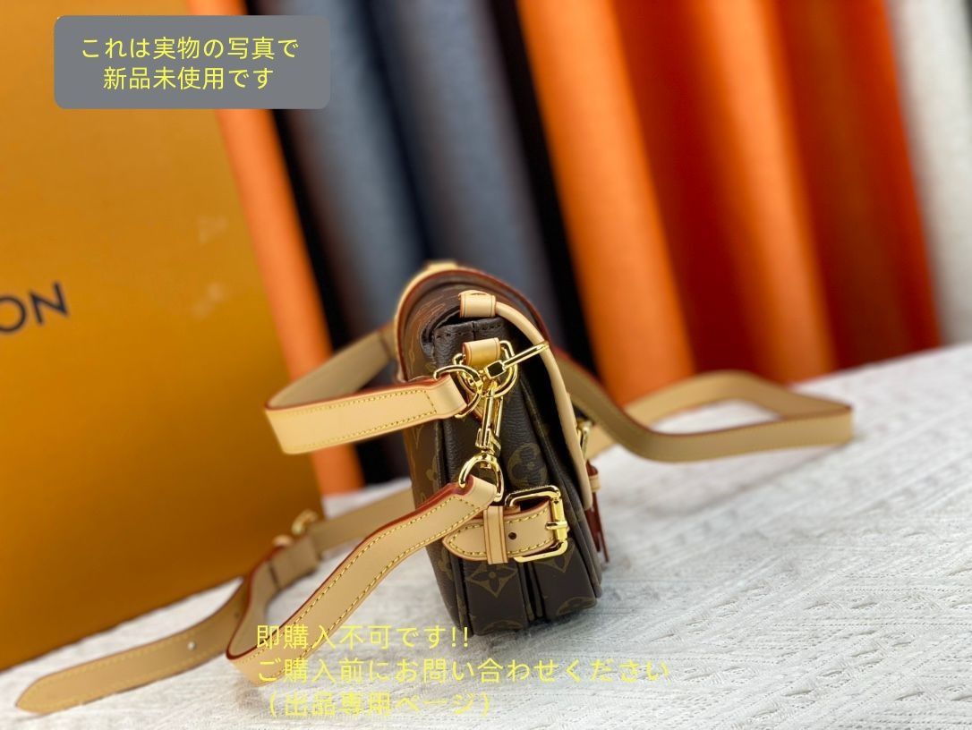 LOUIS VUITTON ルイヴィトン ショルダーバッグ ソミュールBB M46740