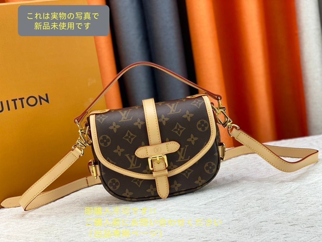LOUIS VUITTON ルイヴィトン ショルダーバッグ ソミュールBB M46740