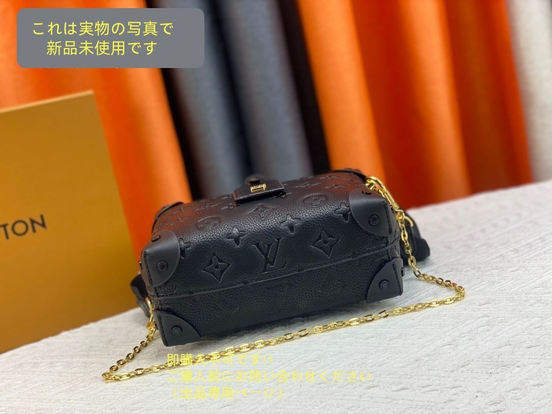 スープル ノワール