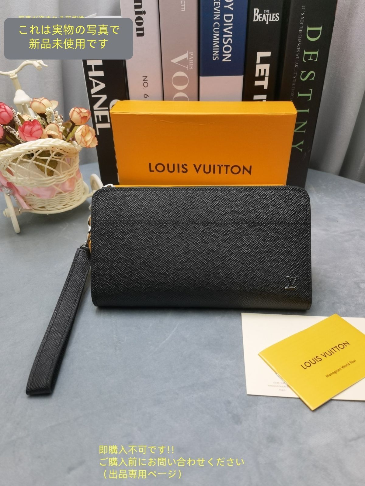 不動の人気 LOUIS VUITTON 財布 メンズ ルイヴィトン 長財布 メンズ LV 財布