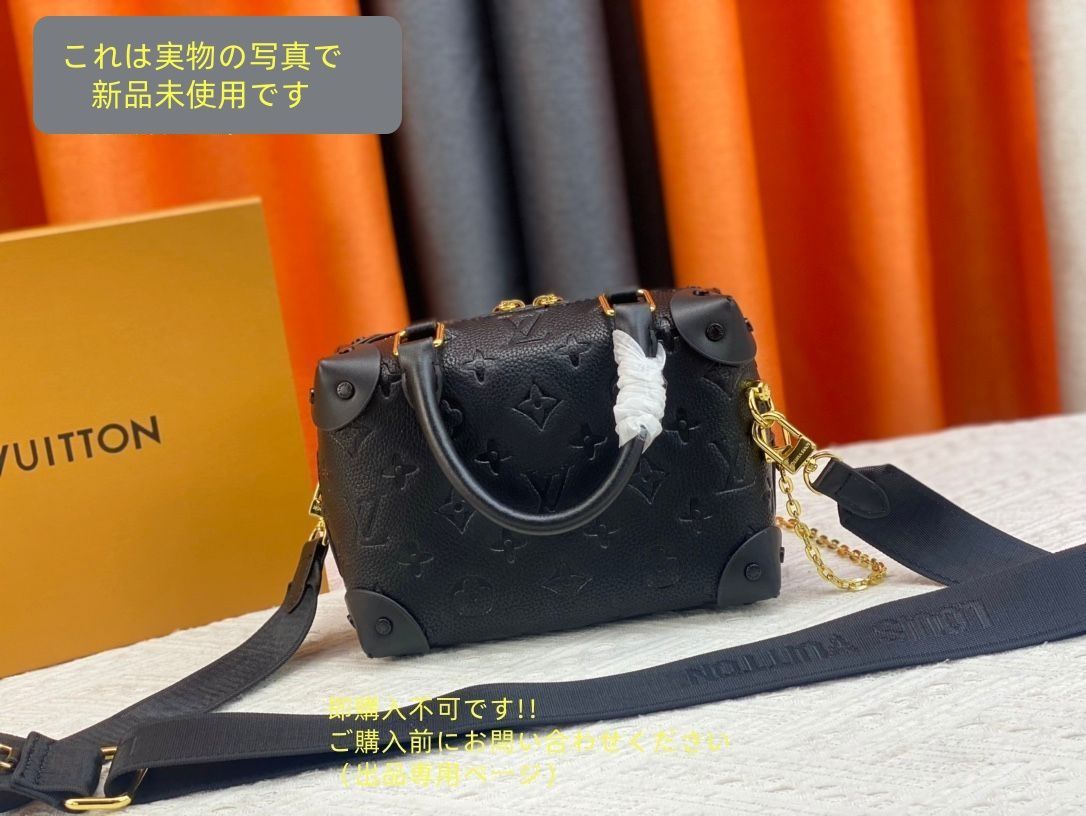 プティット マル