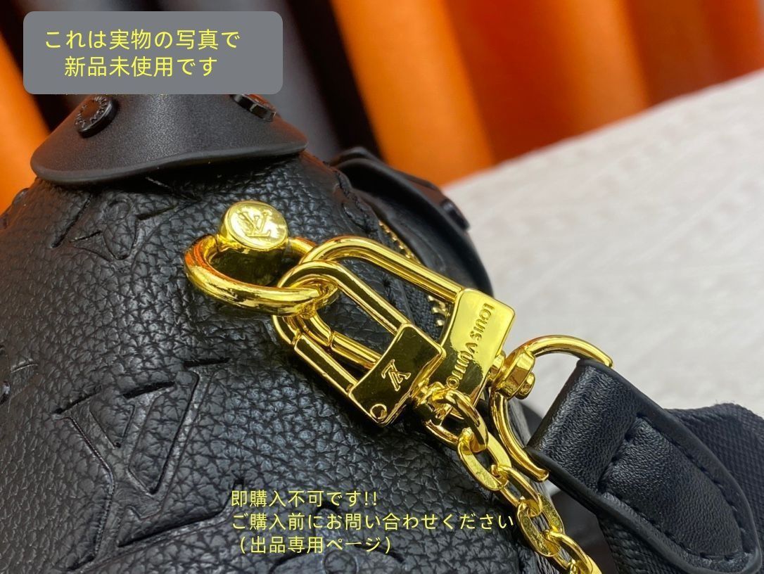 VUITTON ルイヴィトン