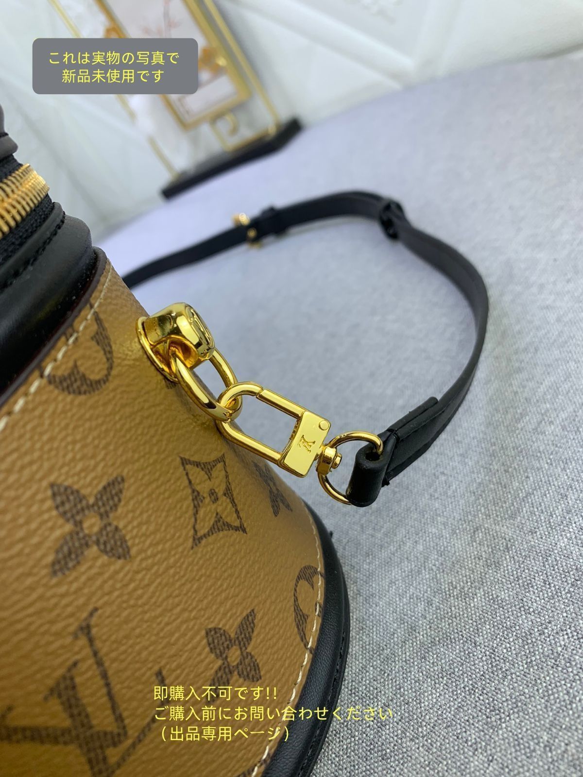VUITTON ルイヴィトン
