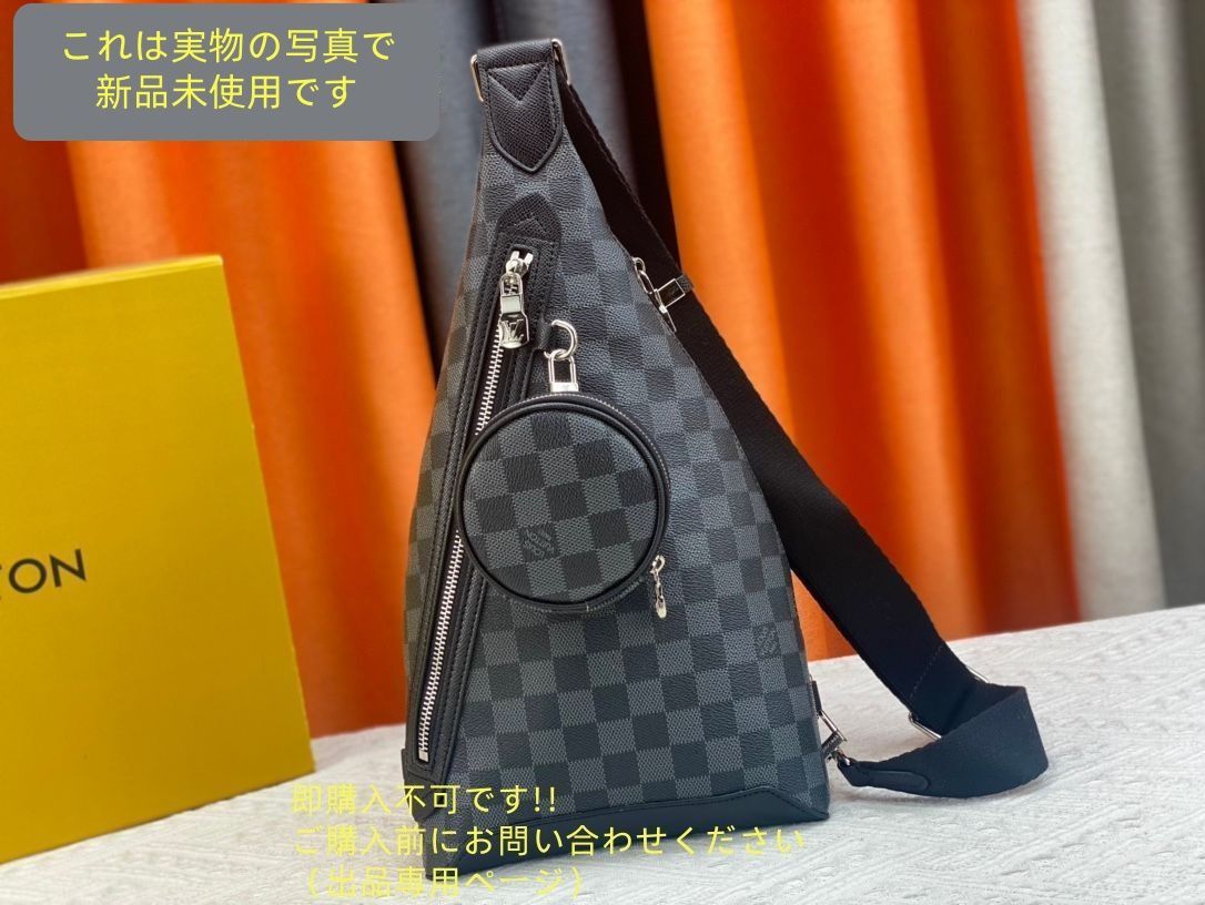 Louis vuittonルイヴィトン メンズ ショルダーバッグ ボディーバッグ