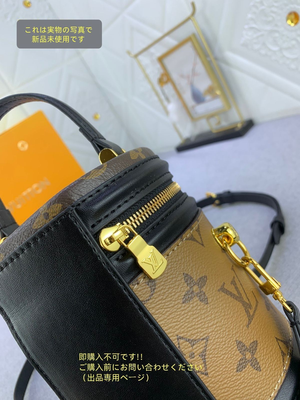 LOUIS VUITTON ルイヴィトン LV ナノ カンヌ 2WAY ショルダーバッグ モノグラム DECORATOM_COM_BR