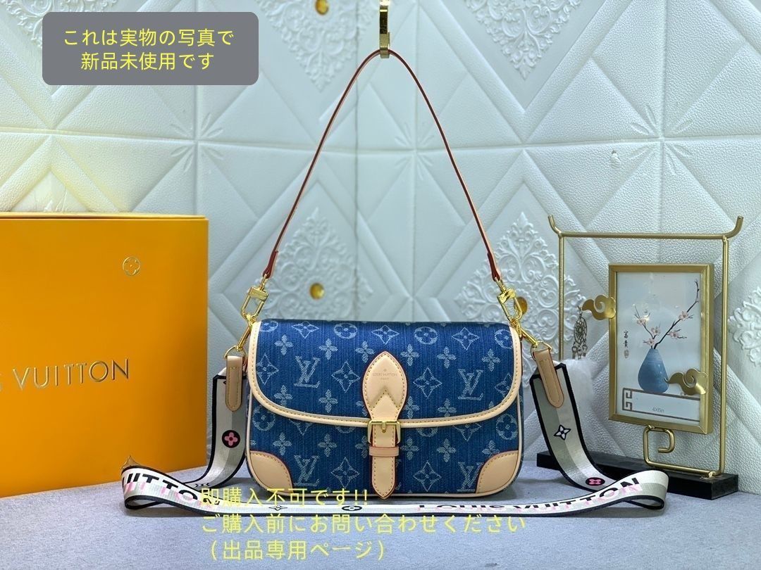 LOUIS VUITTON ルイヴィトン デニム ショルダーバッグ ディアヌ PM モノグラム ブラウン フューシャ