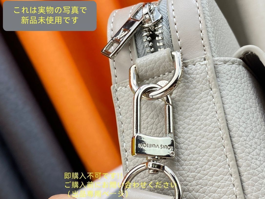 メンズ ショルダーバッグ