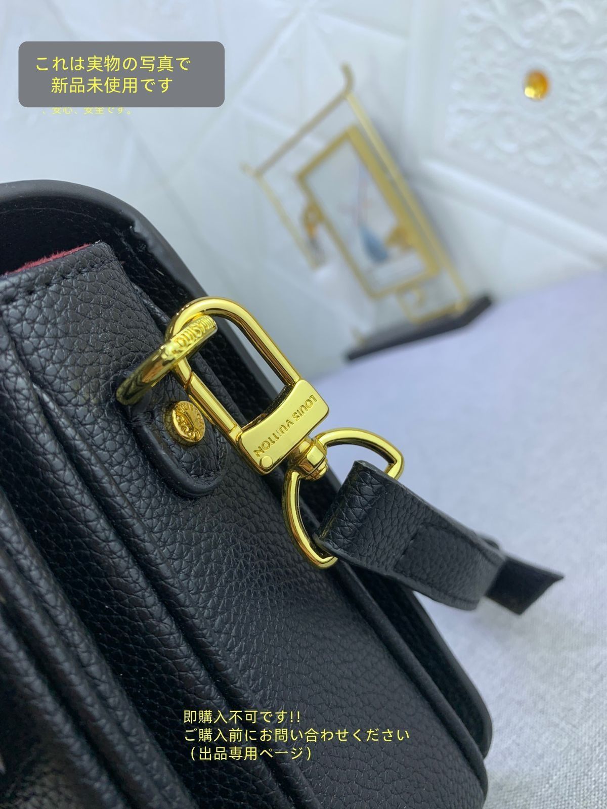 超 LOUISVUITTON ルイヴィトン ショルダーバッ ポシェットメティス DECORATOM_COM_BR