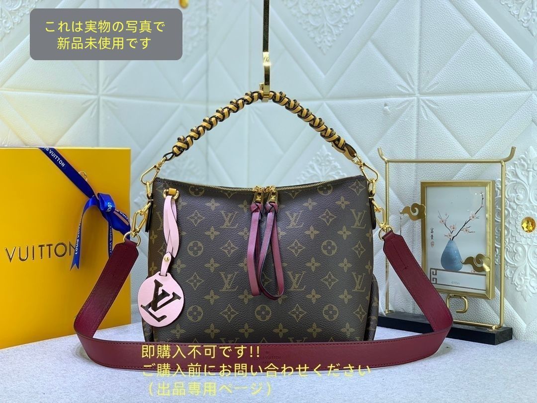ルイ?ヴィトン?モノグラム LOUIS VUITTON 2Wayバッグ ブラウン ミニジップドホーボー