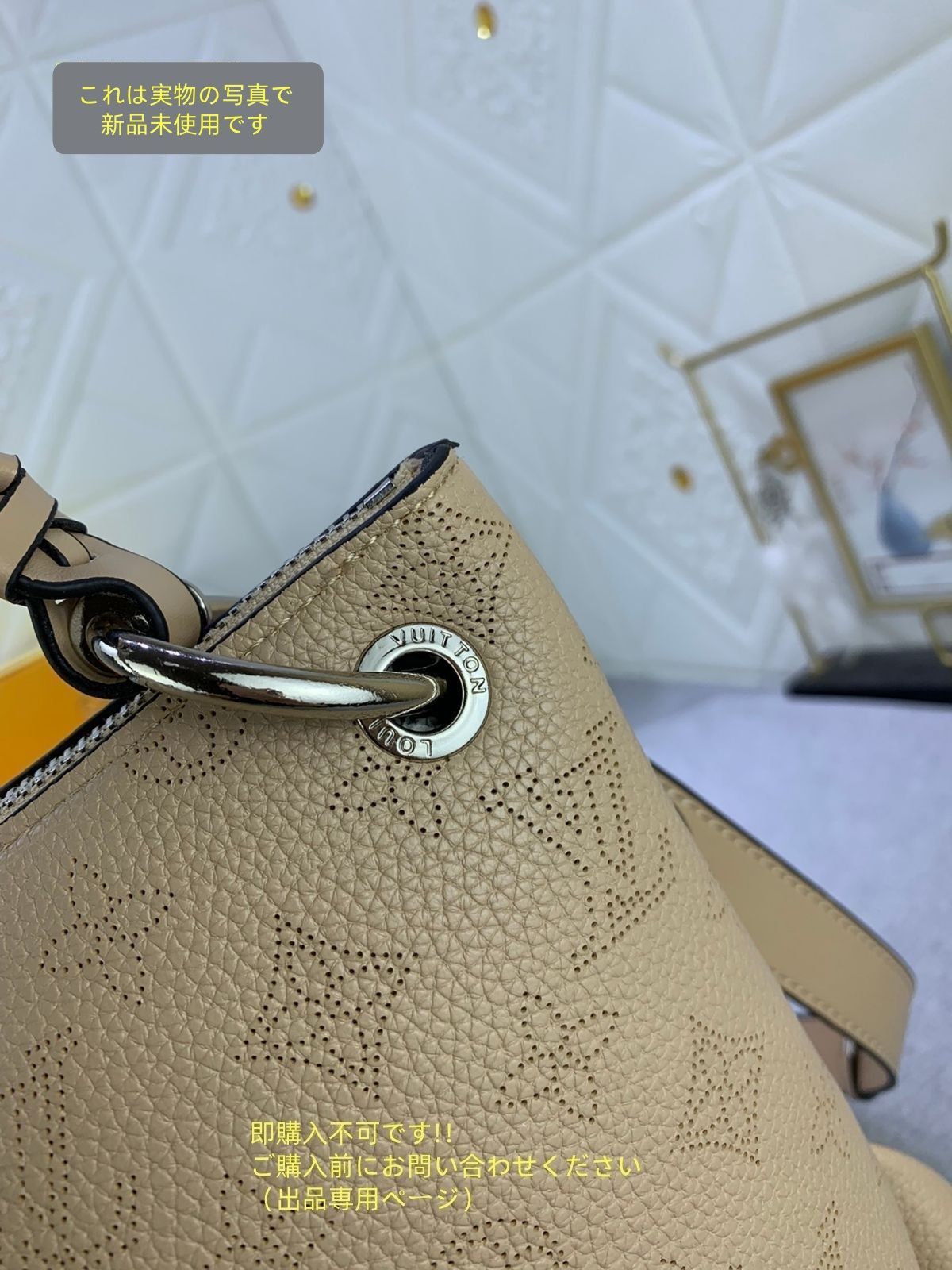 ボーヴル ホーボー