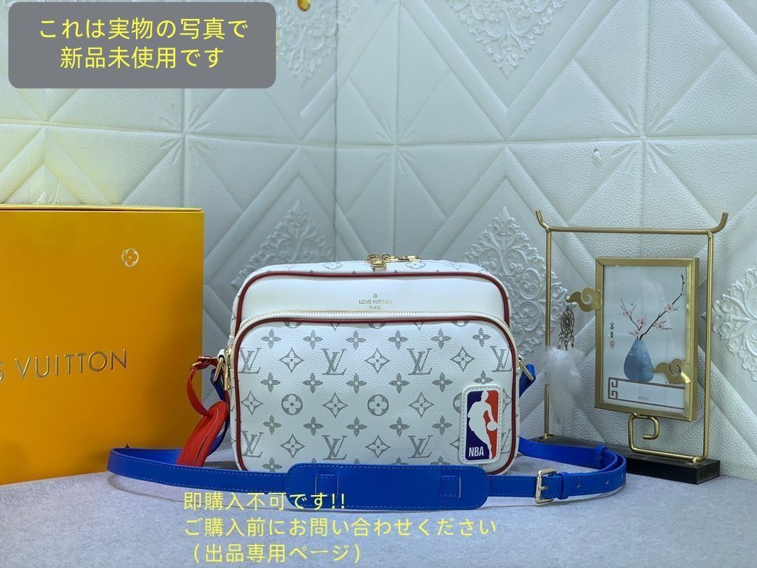 ルイヴィトンLOUIS VUITTONXNBA メンズ ショルダーバッグ LVXNBA ナイル?メッセンジャー PM メンズ ショルダーバッグ