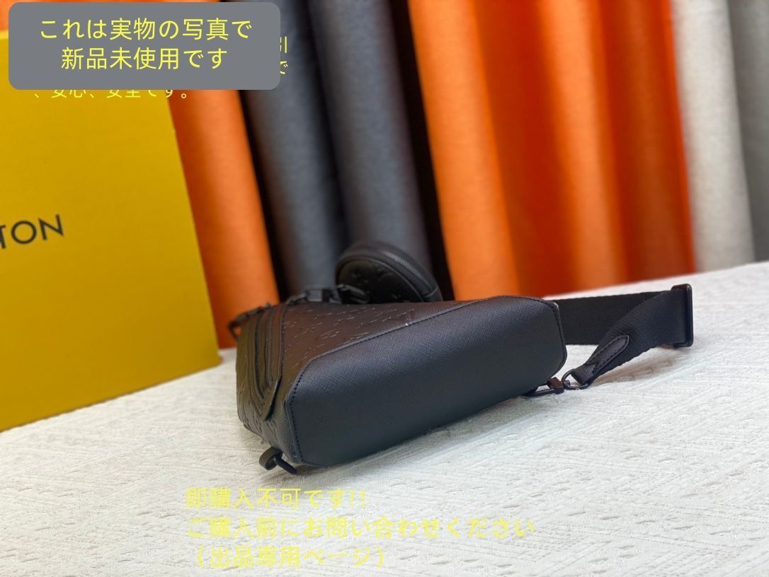 超 LOUIS VUITTON ルイヴィトン メンズ ボディーバッグ モノグラム エクリプス デュオ スリングバッグ ショルダーバッグ KARIMZIABAT_FR