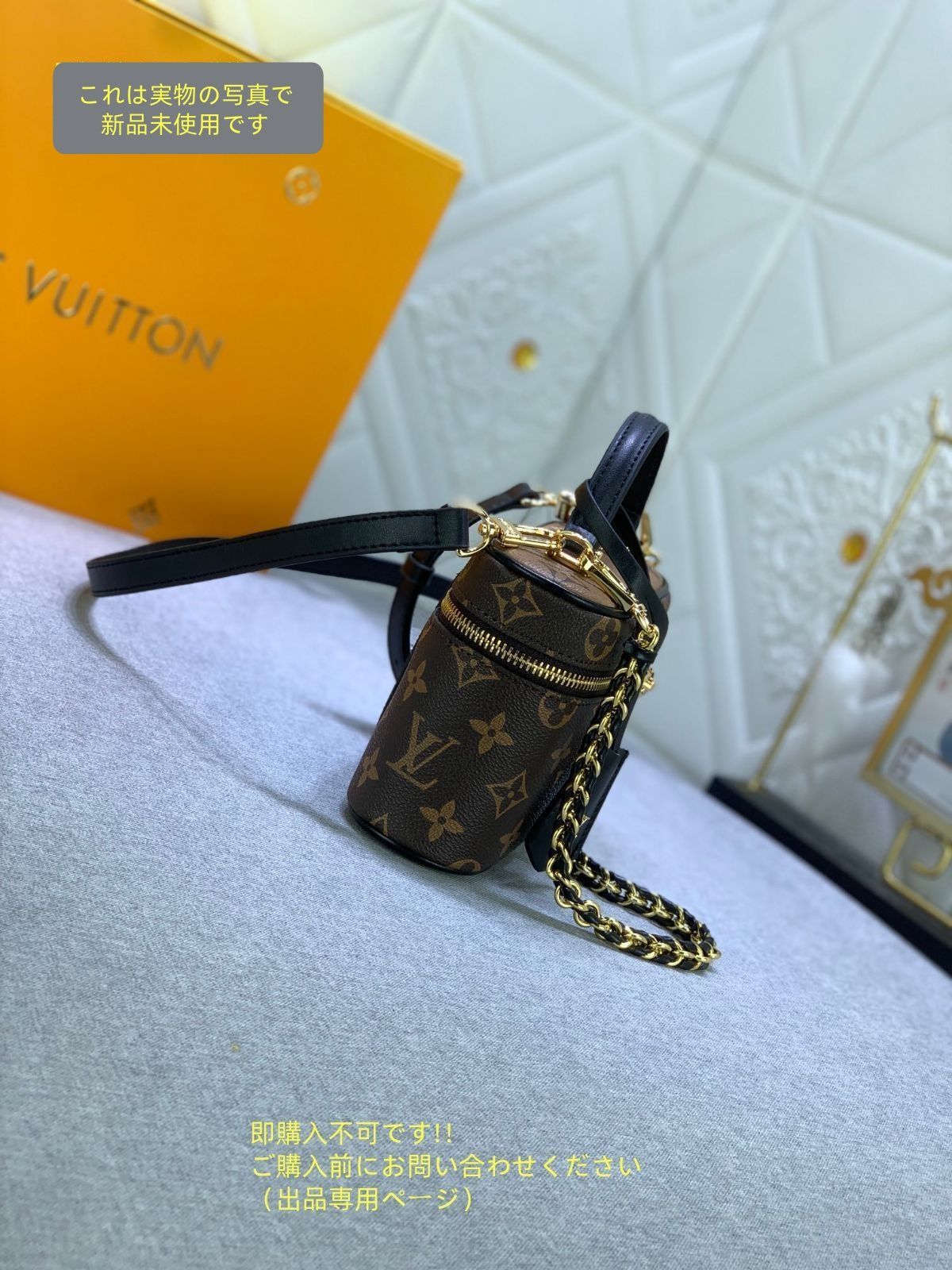 LOUIS VUITTON