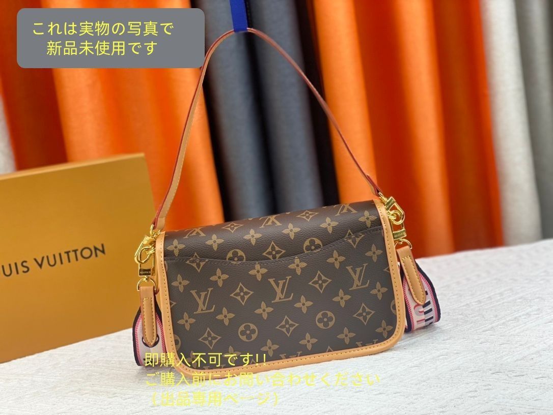 ゴールド金具 茶