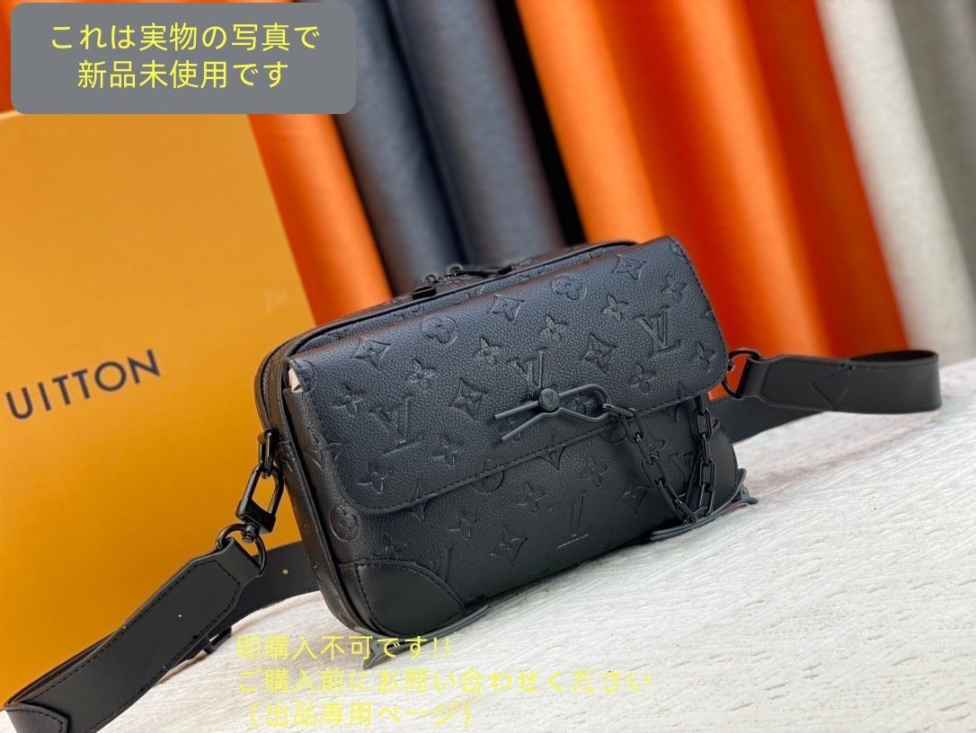 LOUIS VUITTONルイヴィトン メンズ ショルダーバッグ