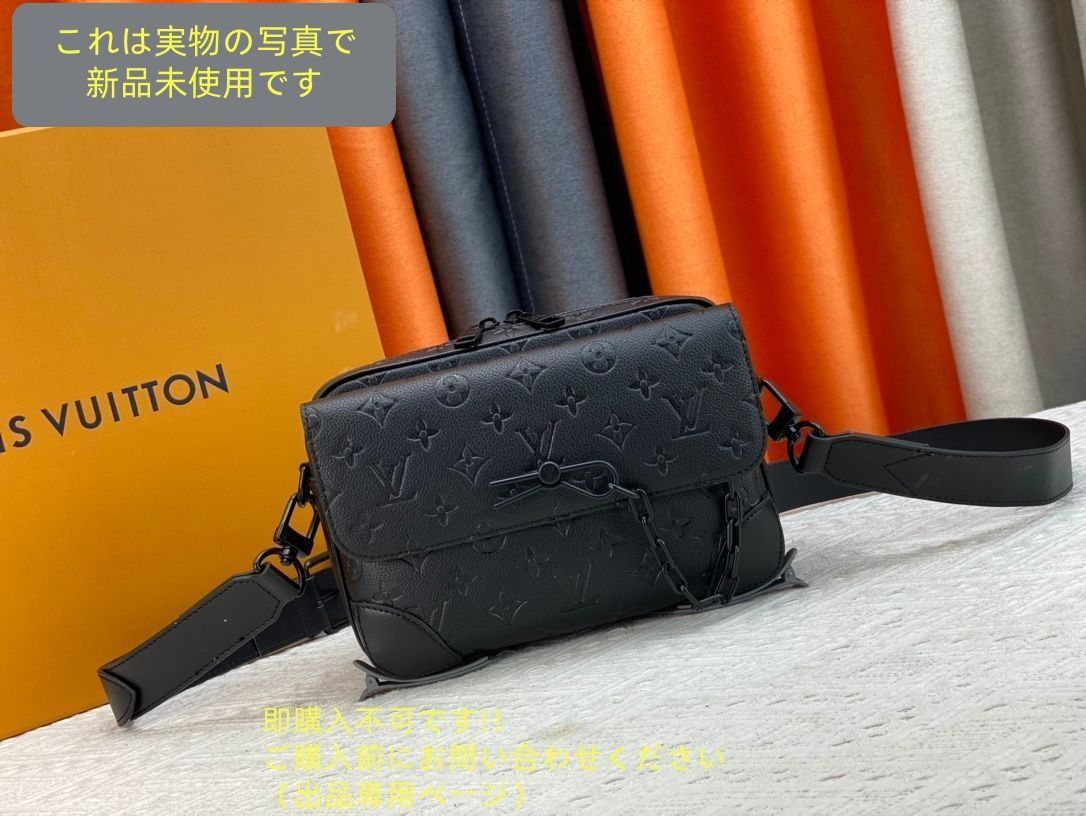 LOUIS VUITTONルイヴィトン メンズ ショルダーバッグ