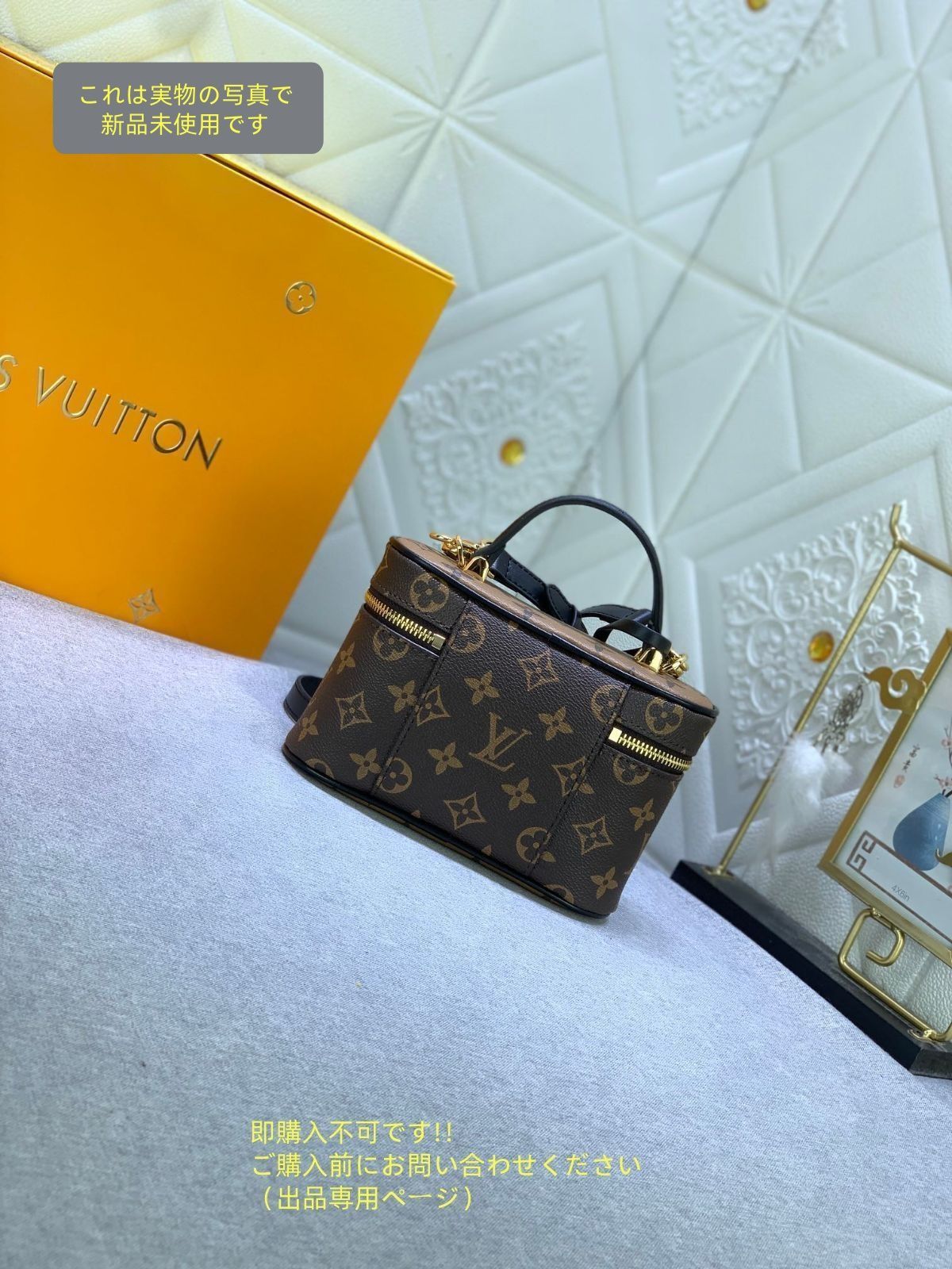 ショルダーバッグ モノグラム