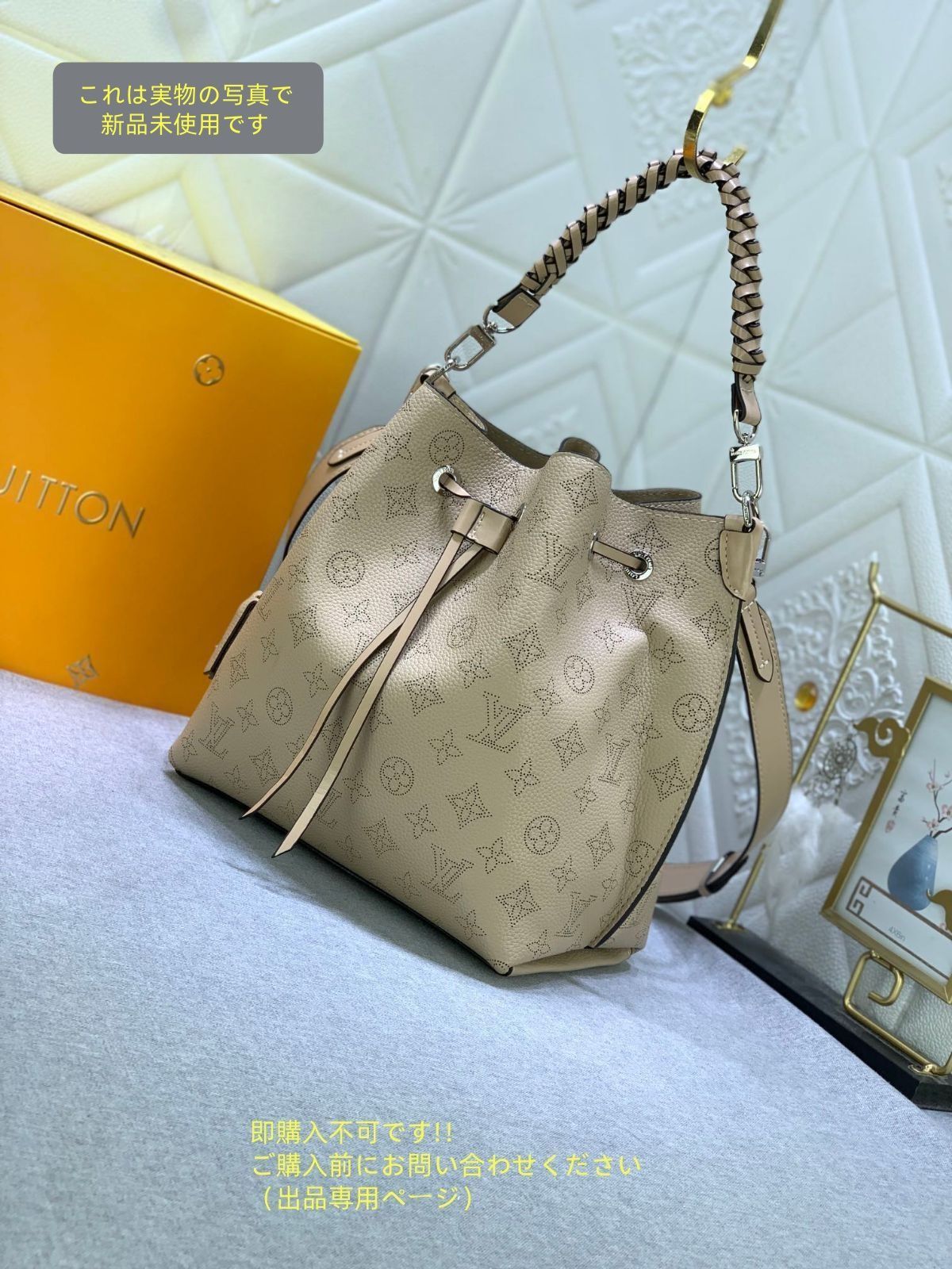 ブラック LOUIS VUITTON ルイ ヴィトン 2WAY ショルダーバッグ ハンドバッグ ムリア 斜め掛け モノグラムマヒナ レザー ノワール