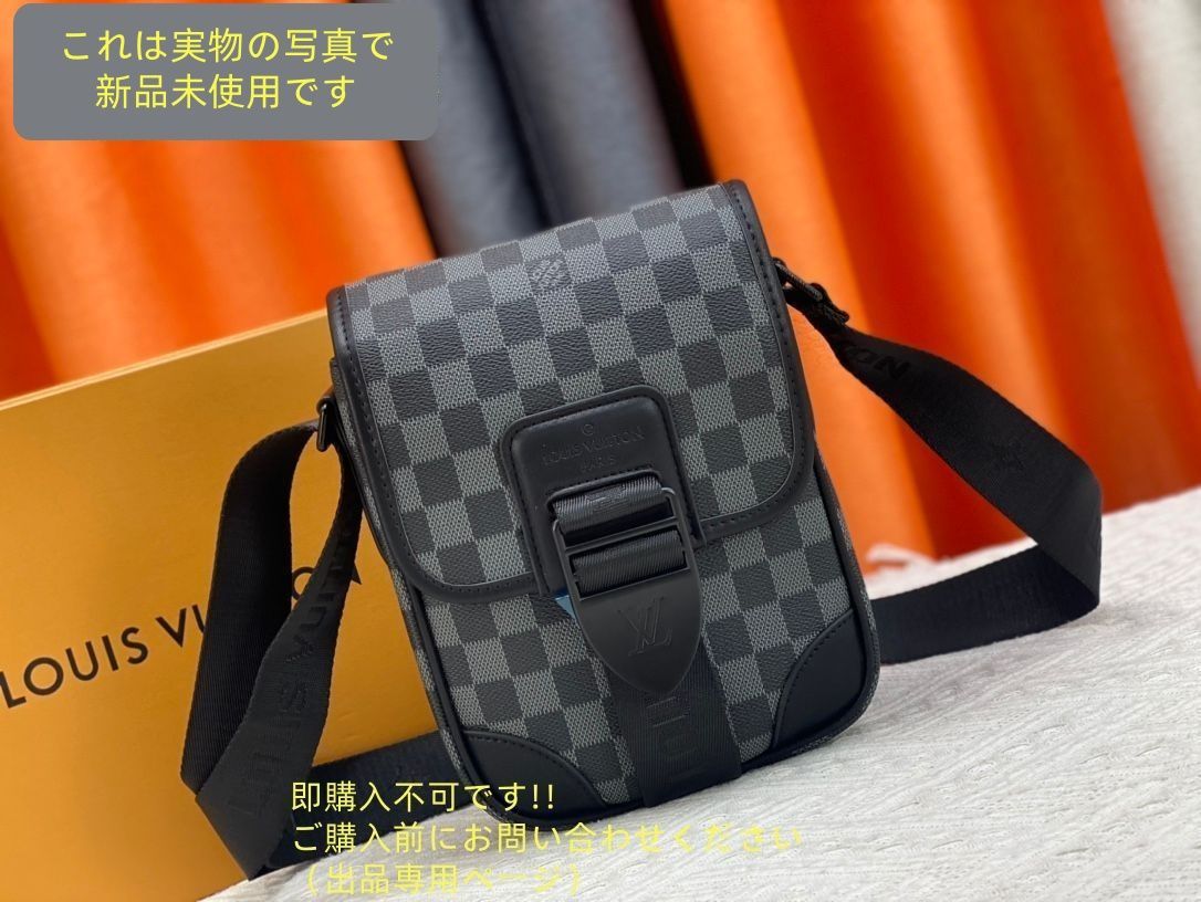 LOUIS VUITTON ルイヴィトン ショルダーバッグ ダミエ マカサー アーチー メッセンジャー PM