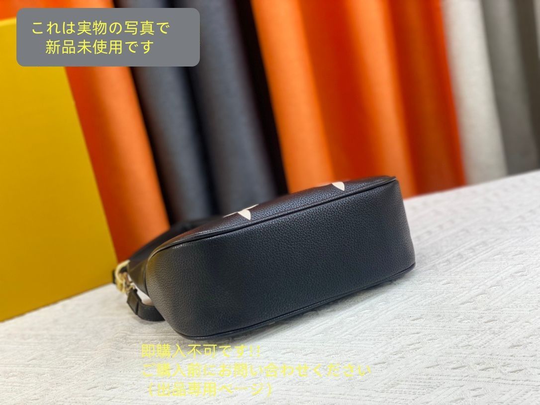 LOUIS VUITTON ルイヴィトン ショルダーバッグ バガテルNM モノグラム アンプラント DECORATOM_COM_BR