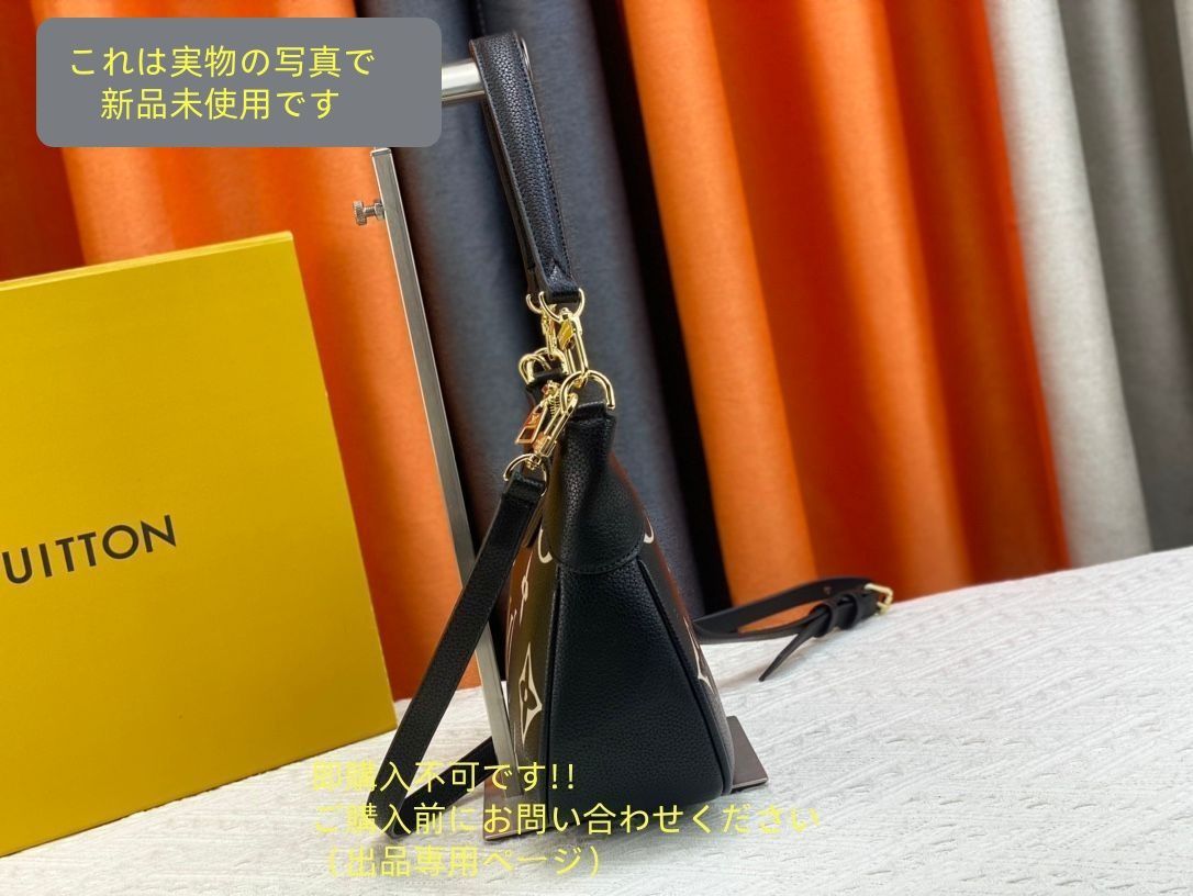 ショルダーバッグ バガテルNM