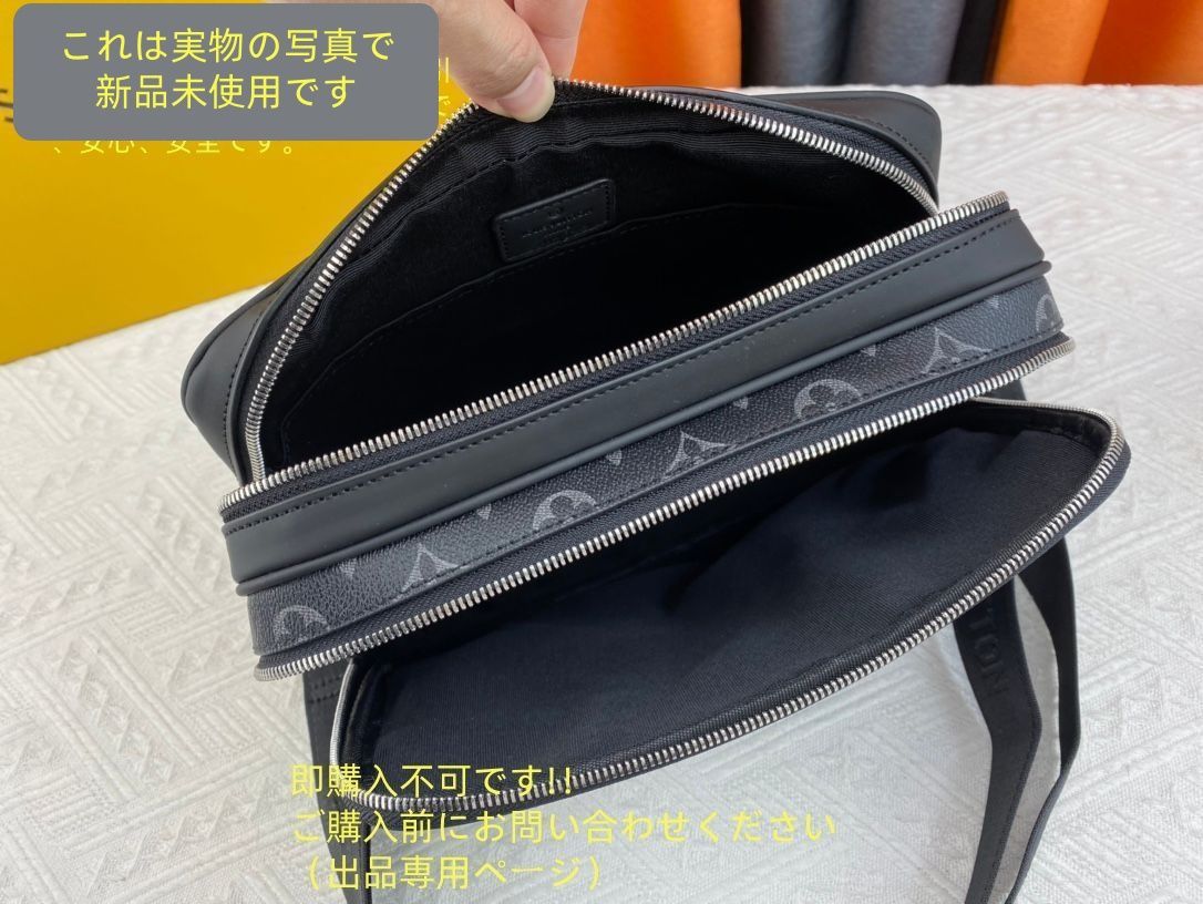 ルイ?ヴィトン LOUIS VUITTON メンズ ショルダーバッグ グラフィット トロカデロ メッセンジャー PM WWW_USTAUSTRALIA_COM_AU