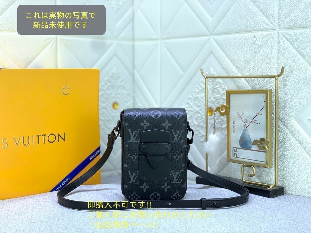 Louis Vuitton ルイヴィトン メンズ ショルダーバッグ モノグラム Sロック ヴェルティカル ウェアラブル M82252