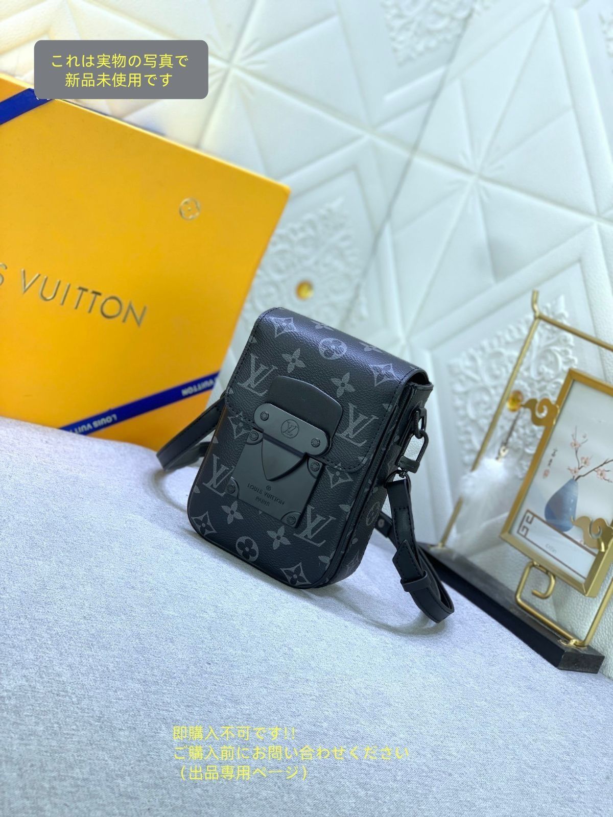 Louis Vuitton ルイヴィトン メンズ ショルダーバッグ モノグラム Sロック ヴェルティカル ウェアラブル M82252