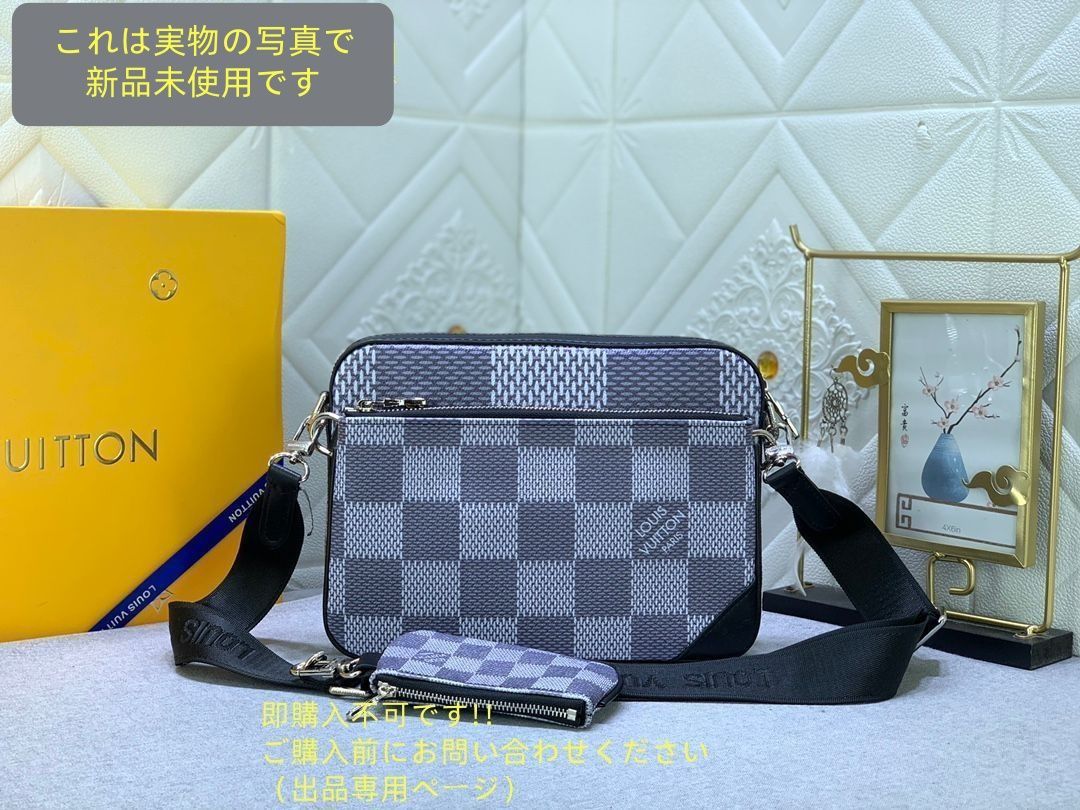 超 LOUIS VUITTON ルイヴィトン メンズ ショルダーバッグ