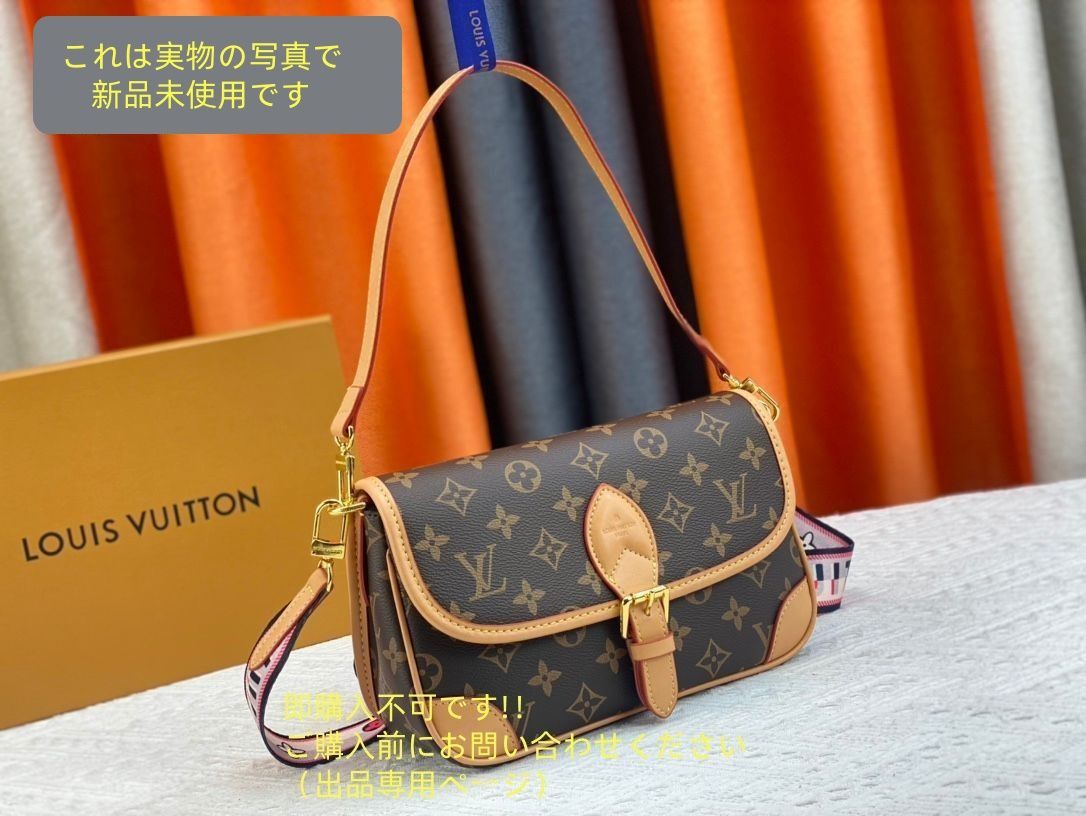 ルイヴィトン LOUIS VUITTON バッグ 2WAYショルダーバッグ ディアヌ NM PM モノグラムキャンバス モノグラム×ノワール ゴールド金具 茶 ピンク M45985