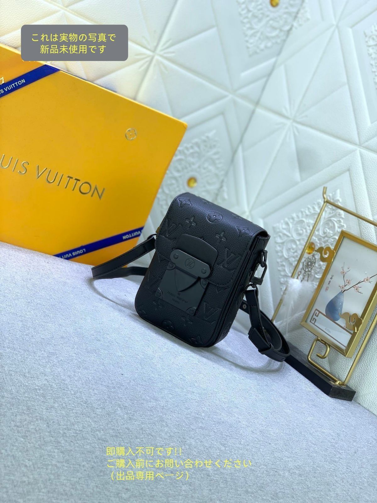 ルイ ヴィトン LOUIS VUITTON メンズ ショルダーバッグ Sロック ヴェルティカル ウェアラブル ウォレット M81524