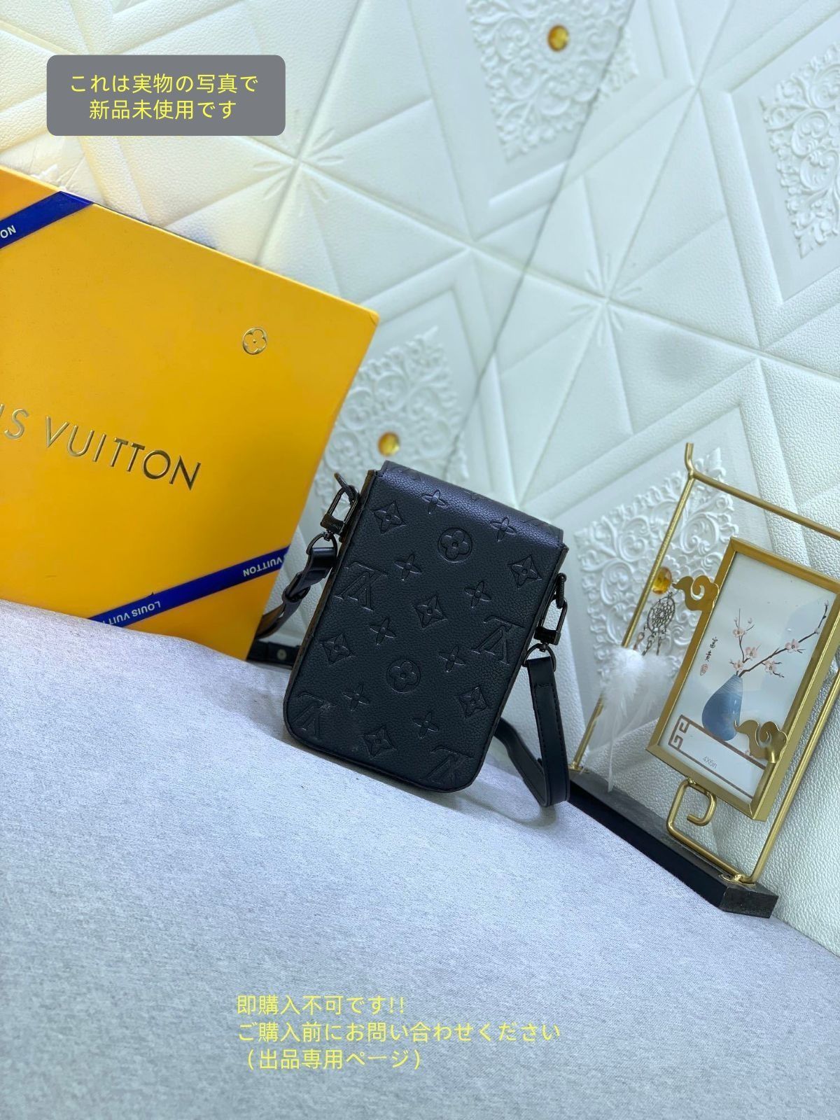 ショルダーバッグ