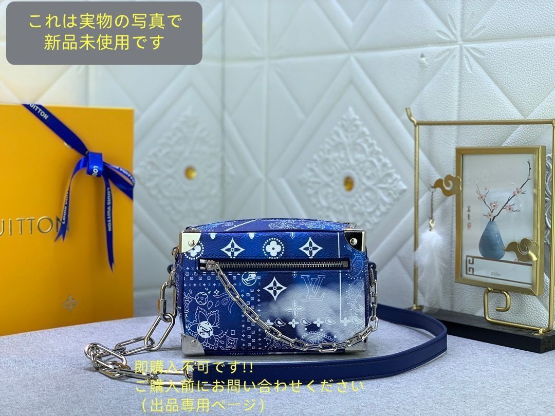 Louis vuittonルイヴィトン メンズ ショルダーバッグ 男性用 BOX