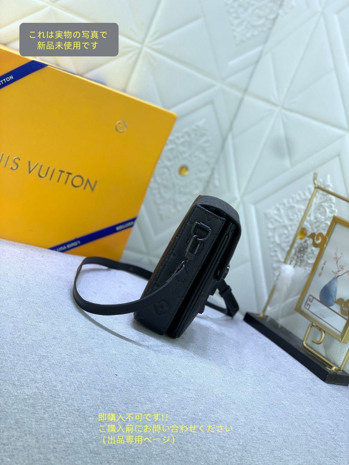 ルイ ヴィトン LOUIS VUITTON メンズ ショルダーバッグ Sロック ヴェルティカル ウェアラブル ウォレット M81524 WWW_KARIMZIABAT_FR