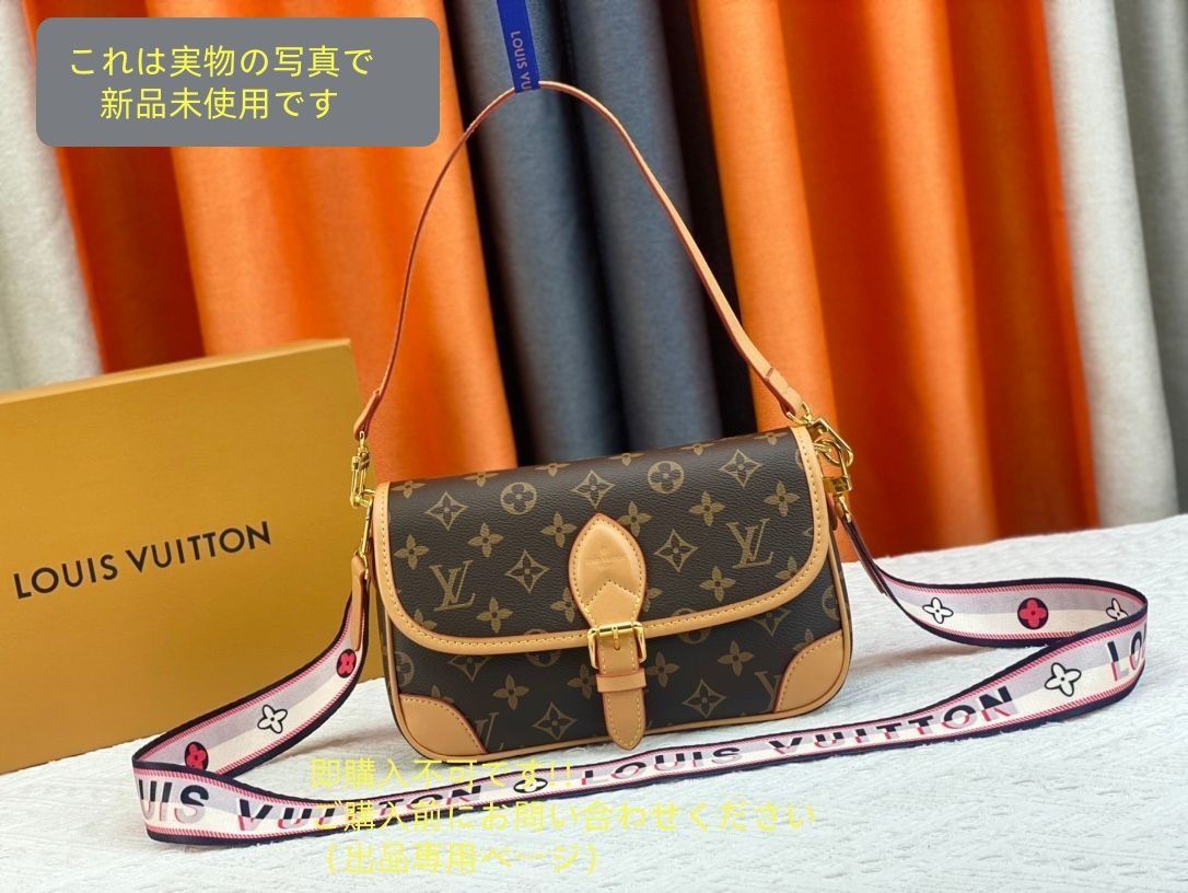 ルイヴィトン LOUIS VUITTON バッグ 2WAYショルダーバッグ ディアヌ NM PM モノグラムキャンバス モノグラム×ノワール ゴールド金具 茶 ピンク ♥ M45985