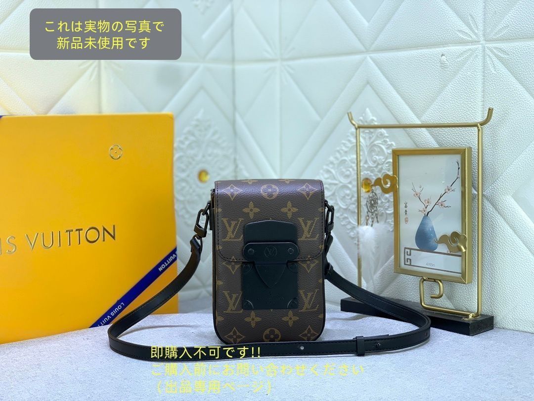 LOUIS VUITTON ルイヴィトン ショルダーバッグ Sロック ヴェルティカル?ウェアラブル ウォレット M81522 モノグラムキャンバス