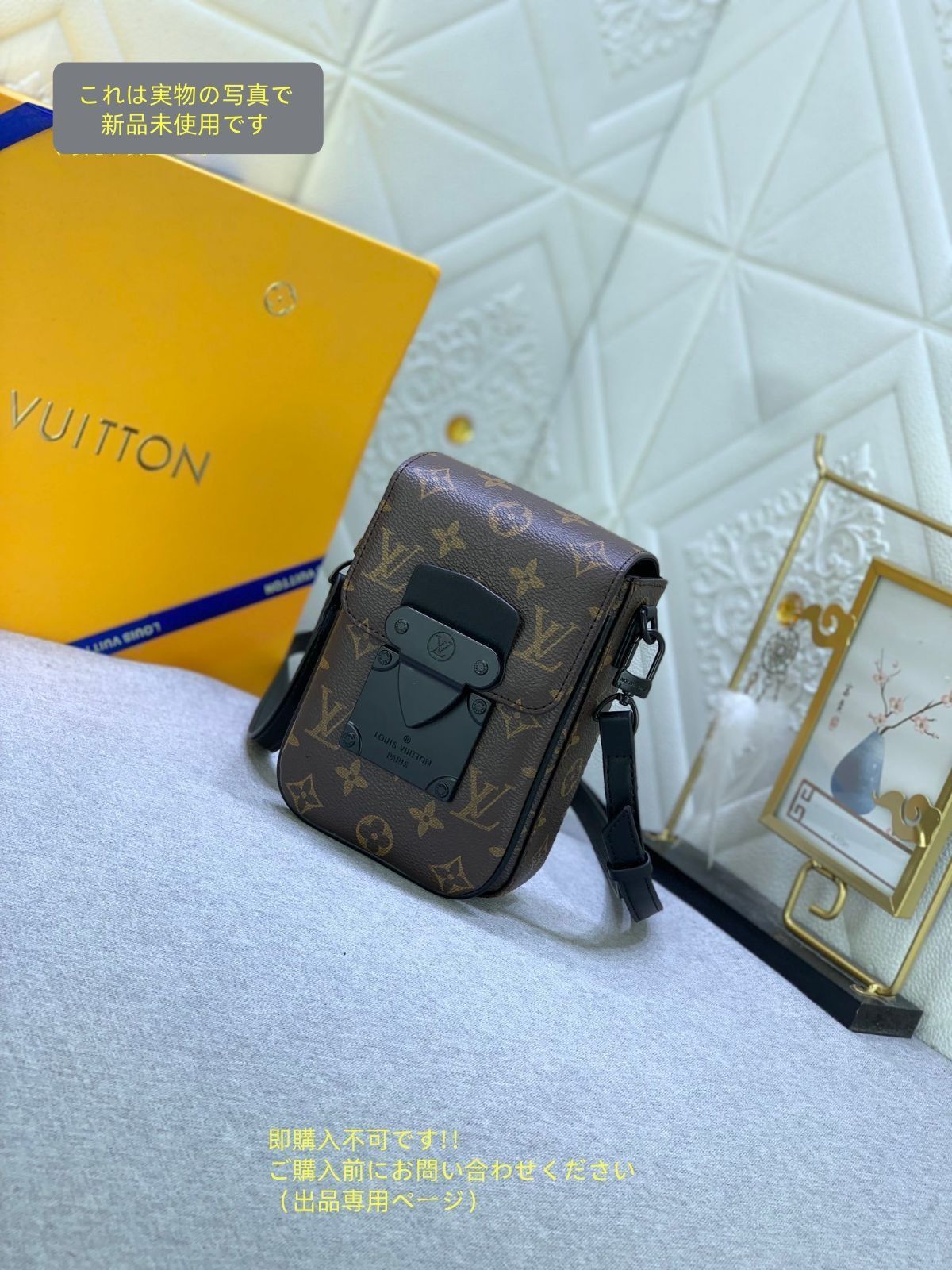 LOUIS VUITTON ルイヴィトン ショルダーバッグ Sロック ヴェルティカル ウェアラブル ウォレット M81522 モノグラムキャンバス