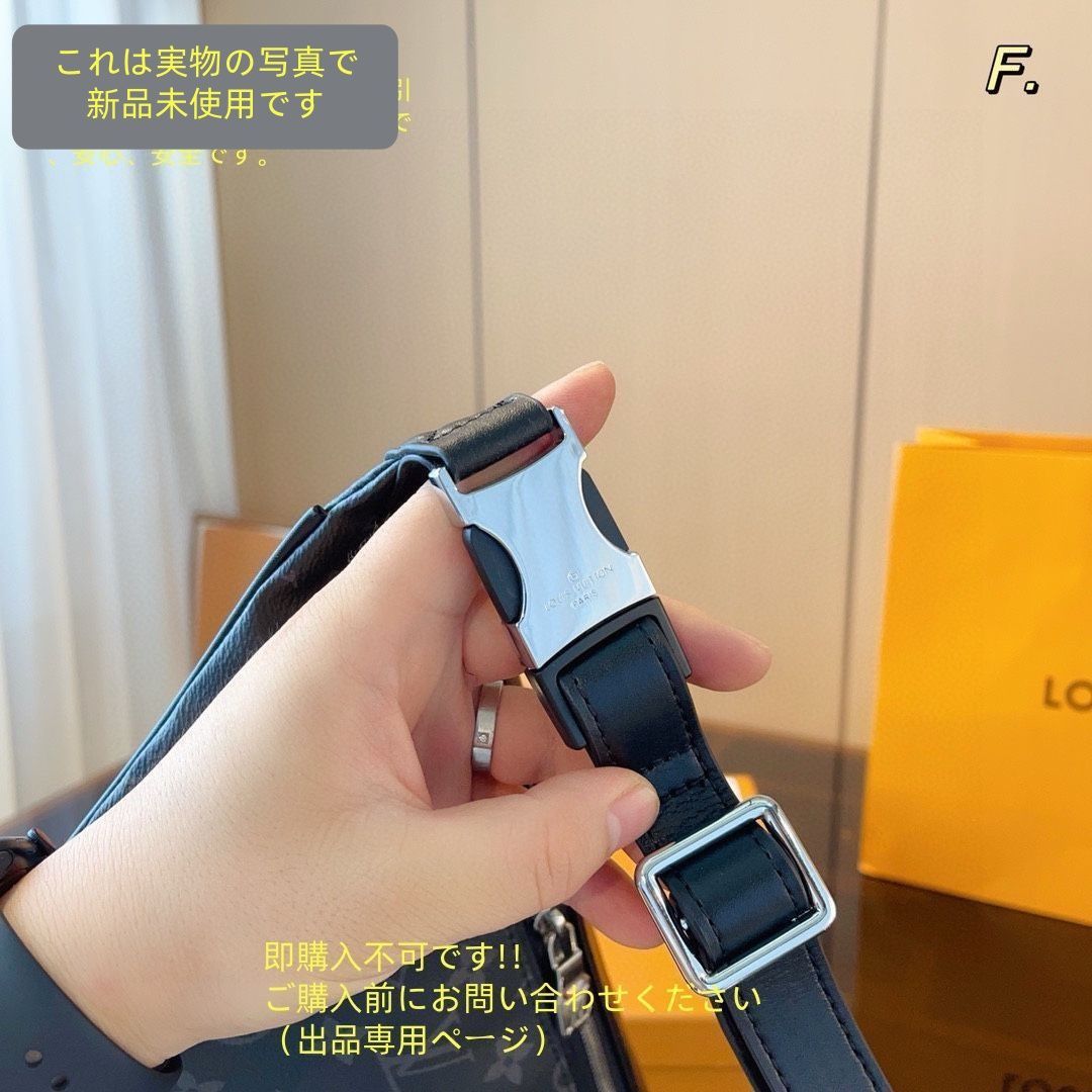 VUITTON ルイヴィトン