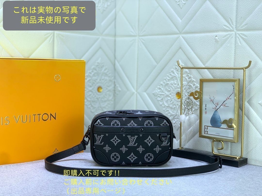 Louis vuitton ルイヴィトン メンズ ショルダーバッグ