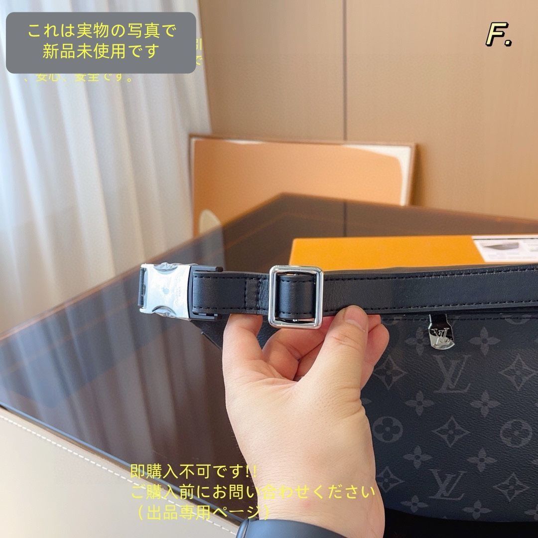 送込み LOUIS VUITTON ルイヴィトン メンズ ボディーバッグ ウエストポーチ WWW_SUPERTOOLSSHOP_NL