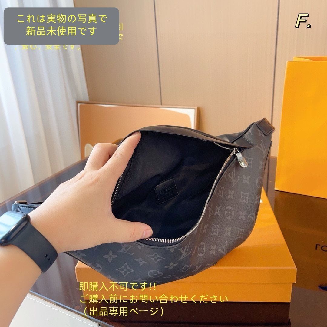 VUITTON ルイヴィトン