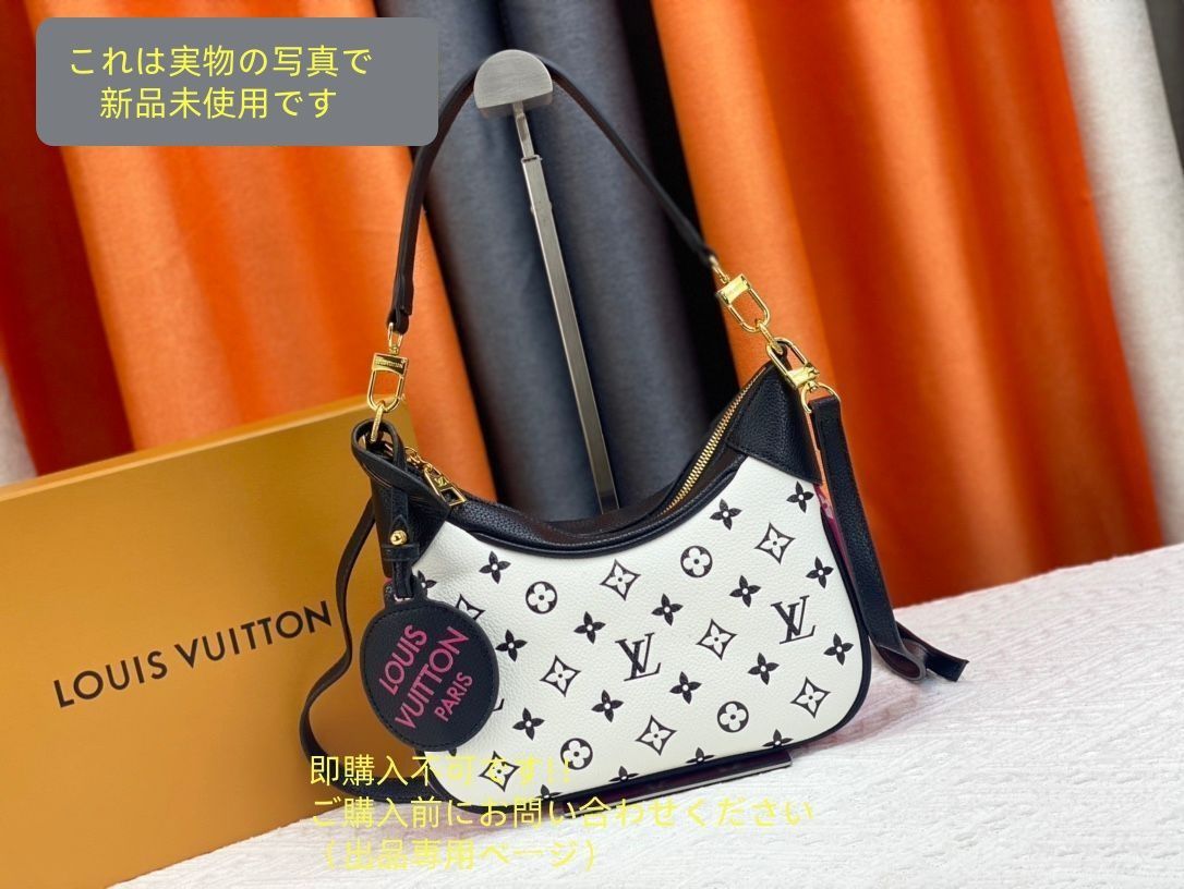 LOUIS VUITTON ルイヴィトン ショルダーバッグ ハンドバッグ バガテルNM 2WAY アンプラント ショルダーバッグ アンプラント