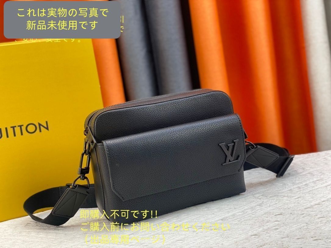 高品質 LOUIS VUITTON ルイ ヴィトン メンズ ショルダーバッグ ファストライン メッセンジャー アエログラム ブラック M22482