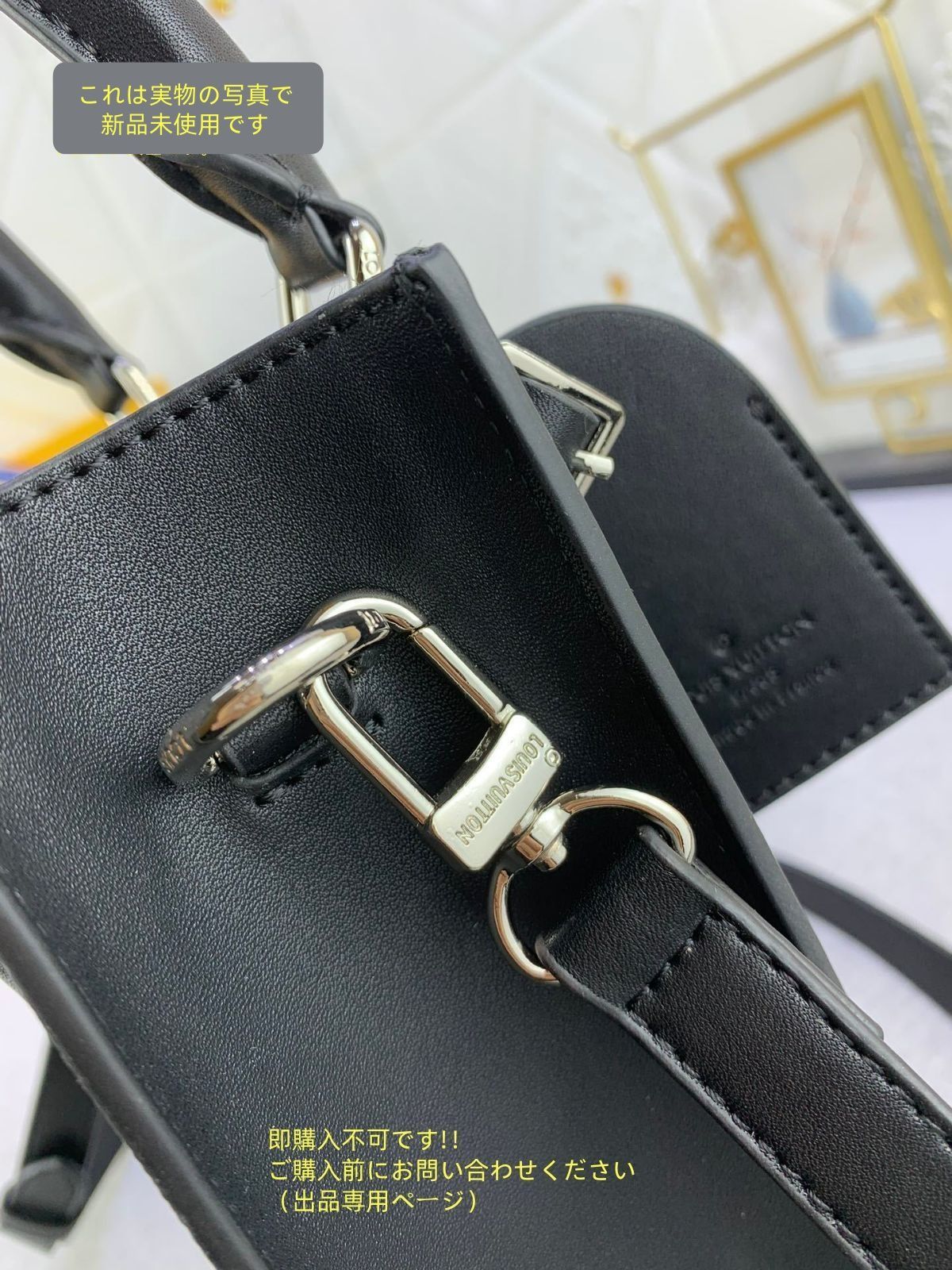 VUITTON ルイヴィトン