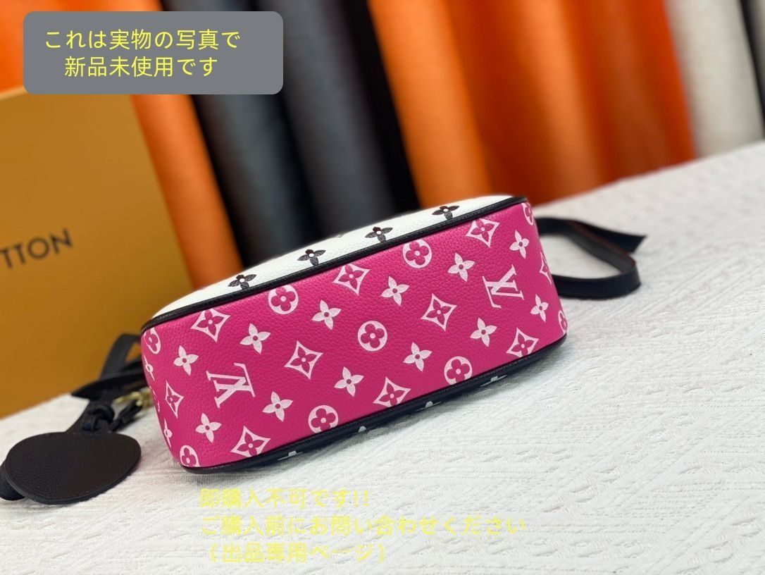 LOUIS VUITTON ルイヴィトン ショルダーバッグ ハンドバッグ バガテルNM 2WAY アンプラント ショルダーバッグ アンプラント DECORATOM_COM_BR