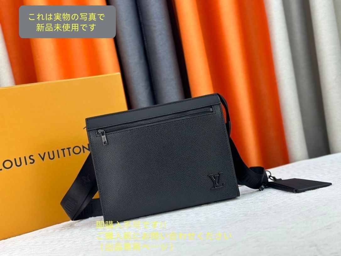 LOUIS VUITTON メンズ ルイヴィトン ショルダーバッグ メッセンジャーヴォワヤージュ M59329 トリヨンレザー