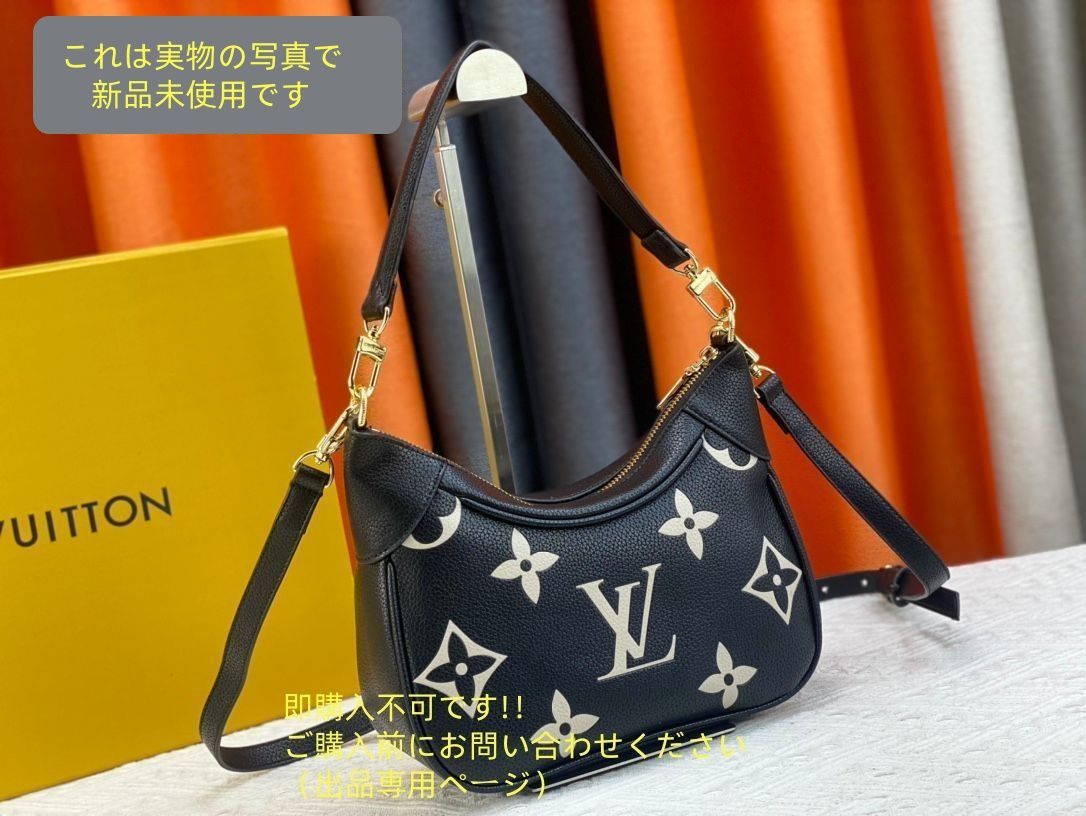 LOUIS VUITTON ルイヴィトン ショルダーバッグ バガテルNM モノグラム アンプラント