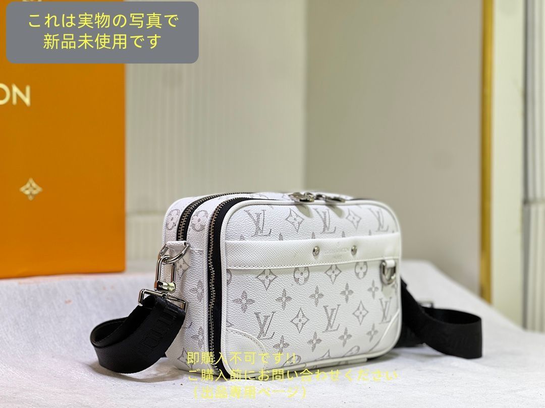 LOUIS VUITTON ルイヴィトン メンズ ショルダーバッグ タイガラマ アルファ メッセンジャー