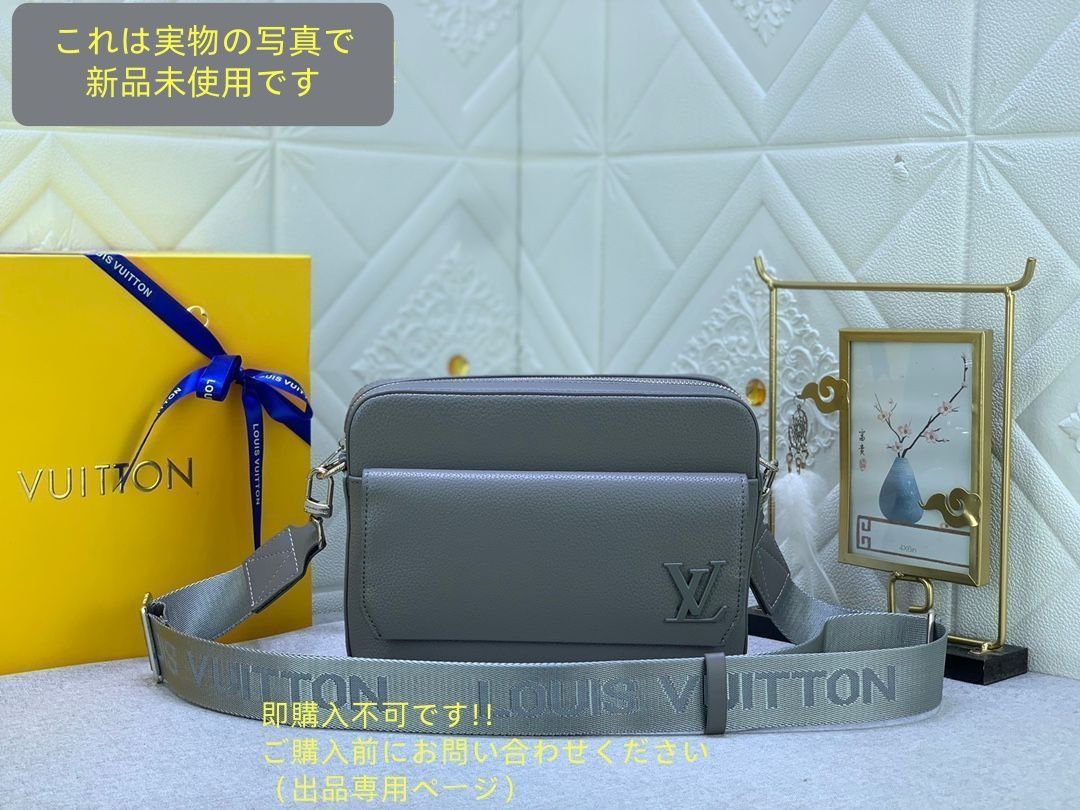 超 Louis vuittonルイヴィトン メンズ ショルダーバッグ